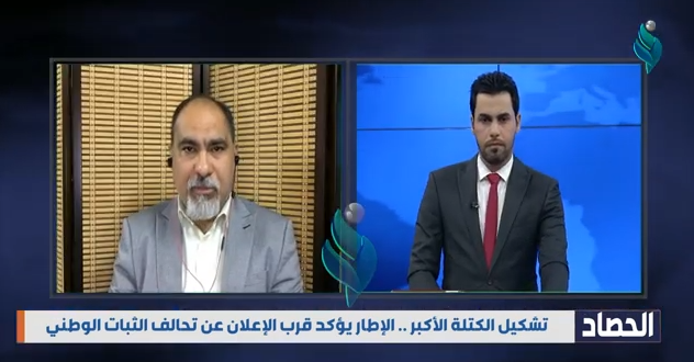 الحصاد || 21-2-2022