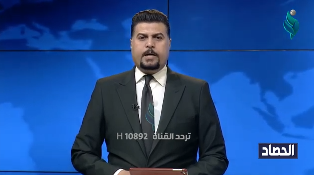 الحصاد ||  26-2-2022