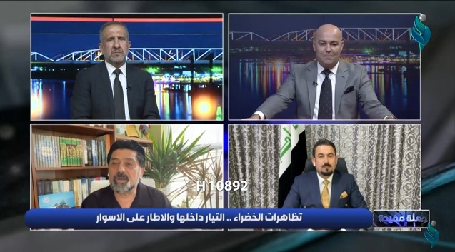 برنامج جملة مفيدة || تظاهرات الخضراء… التيار داخلها و الاطار على الاسوار