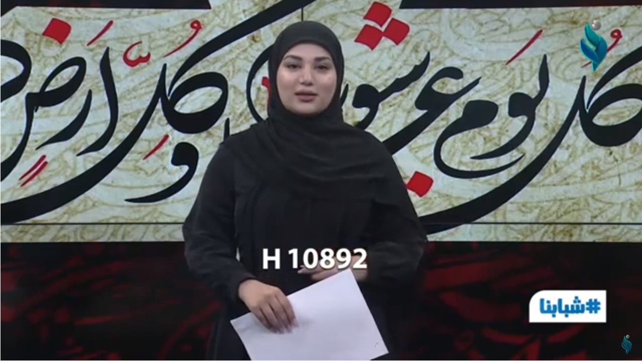 برنامج شبابنا | في زيارة الاربعين تتآلف القلوب