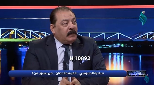برنامج جملة مفيدة || مبادرة الحلبوسي.. العربة و الحصان… من يسبق من !!