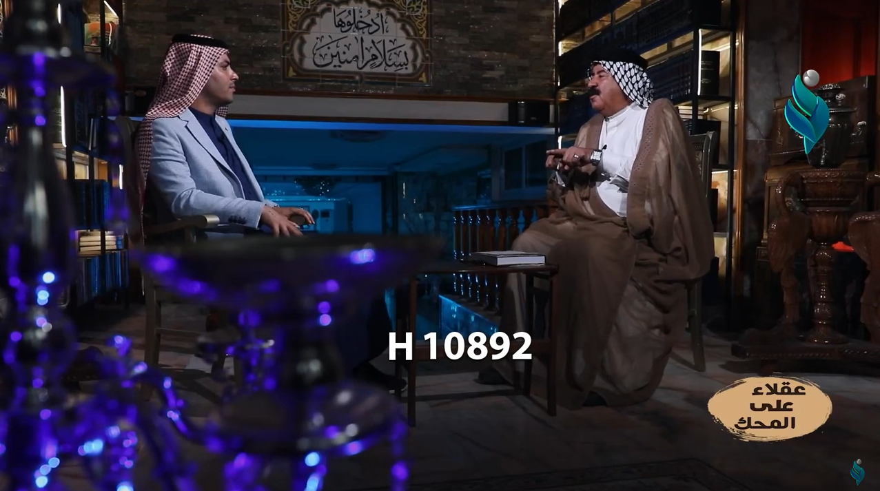برنامج عقلاء على المحك || مع الشيخ ماجد السفاح