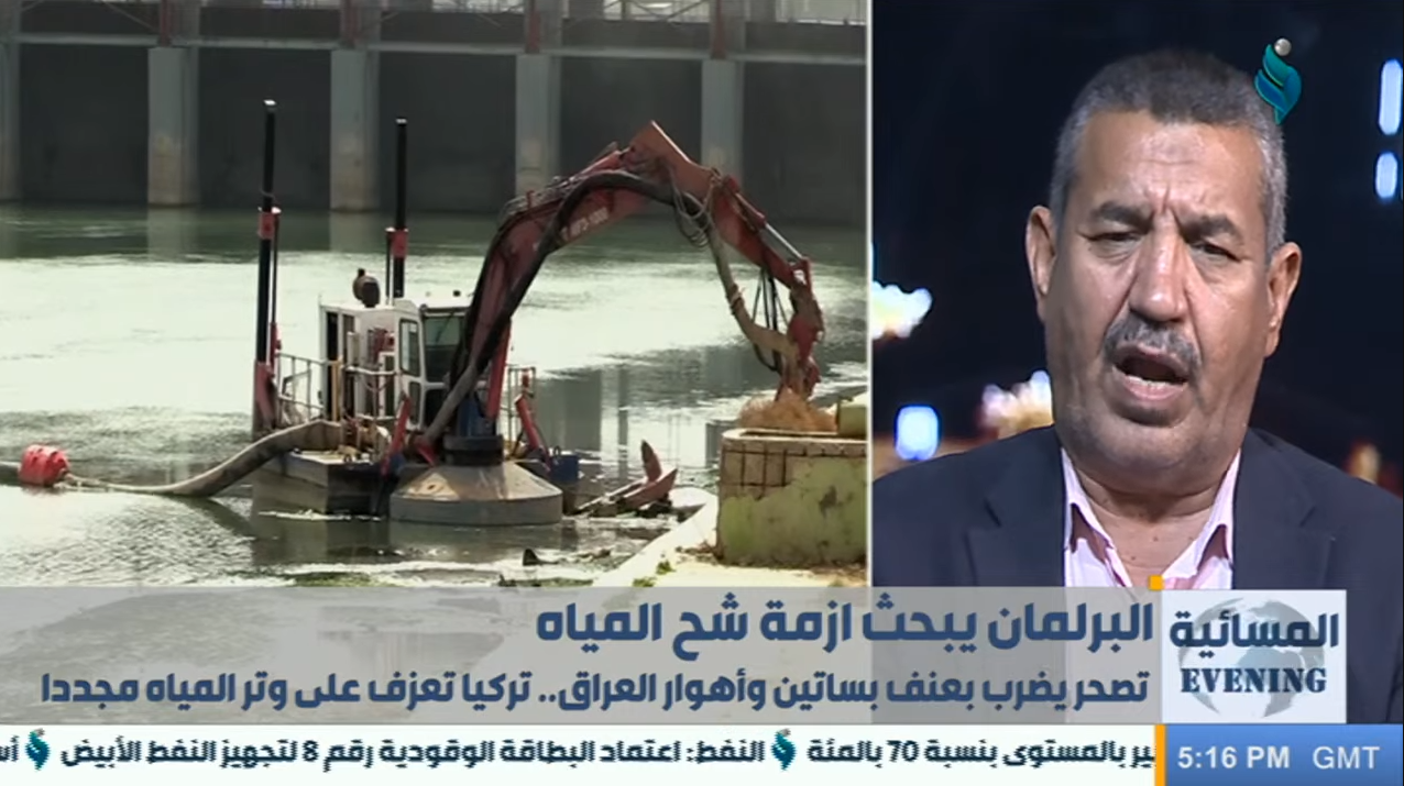 النشرة المسائية 2022/11/10