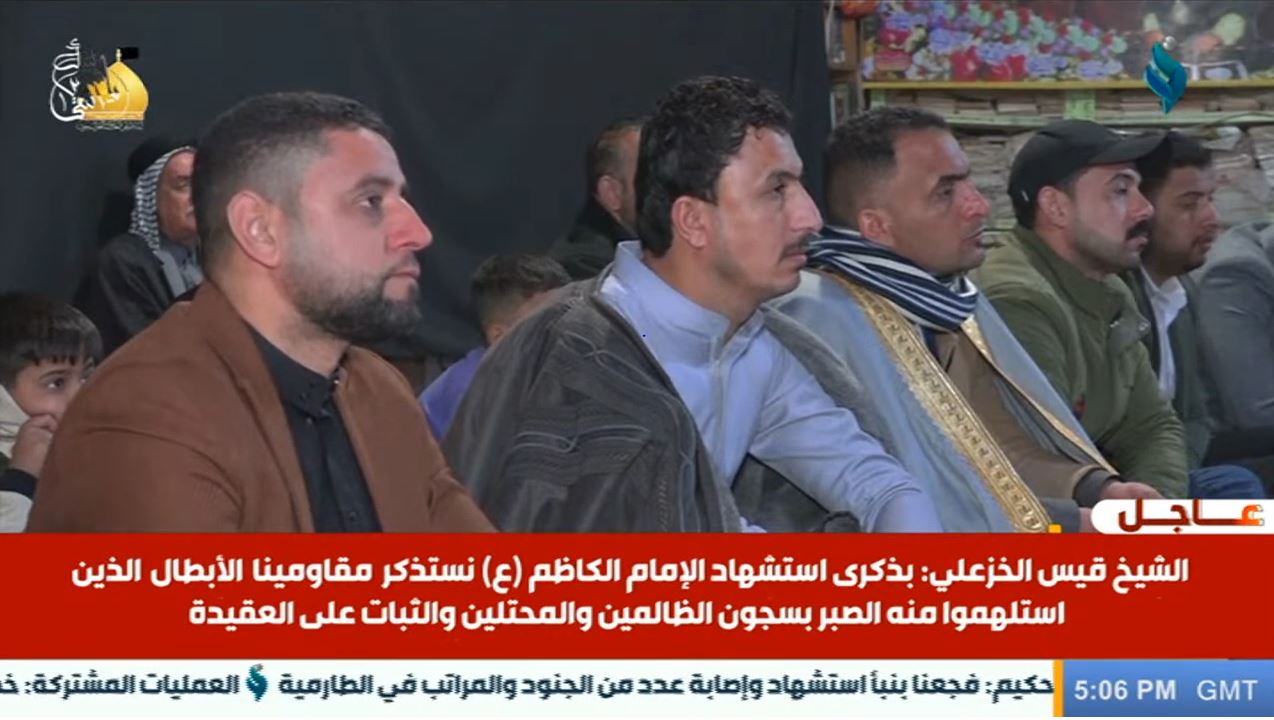 نشرة أخبار المسائية 16-2-2023