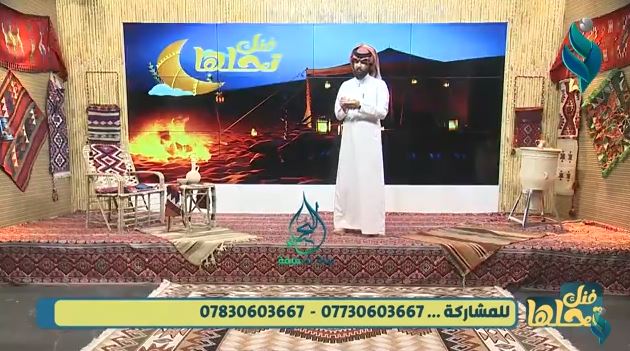 برنامج فنك تحلها || الحلقة 6 مع علي الشيخ