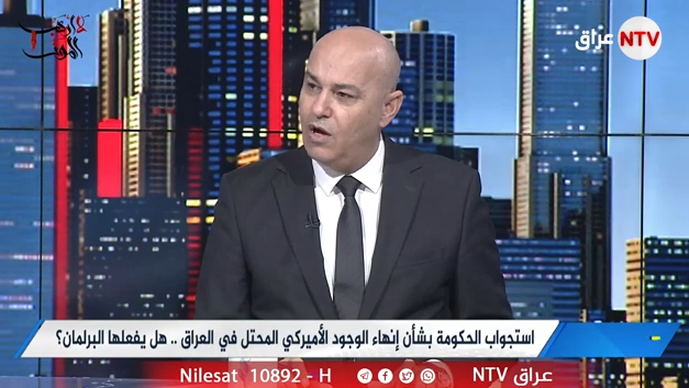 برنامج جملة مفيدة | استجواب الحكومة بشأن إنهاء الوجود الاميركي المحتل في العراق..هل يفعلها البرلمان؟