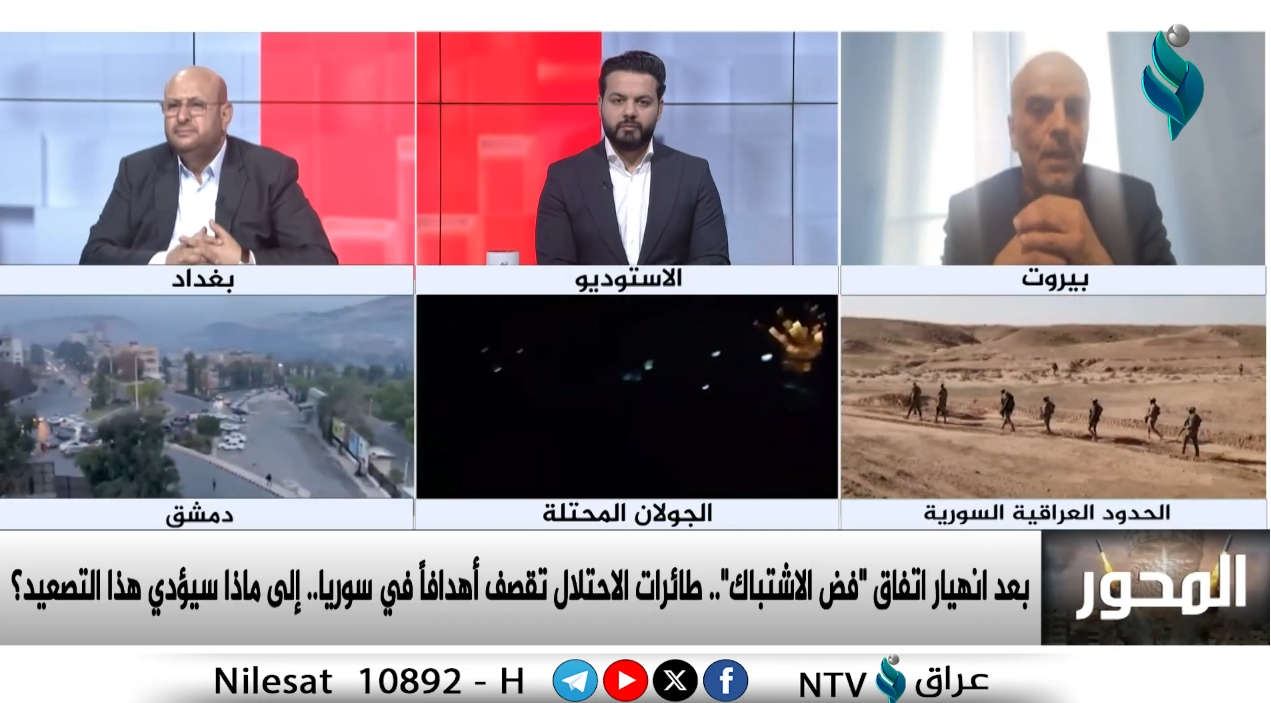 برنامج المحور | بعد انهيار اتفاق “فض الاشتباك”.. طائرات الاحتلال تقصف أهدافاً في سوريا
