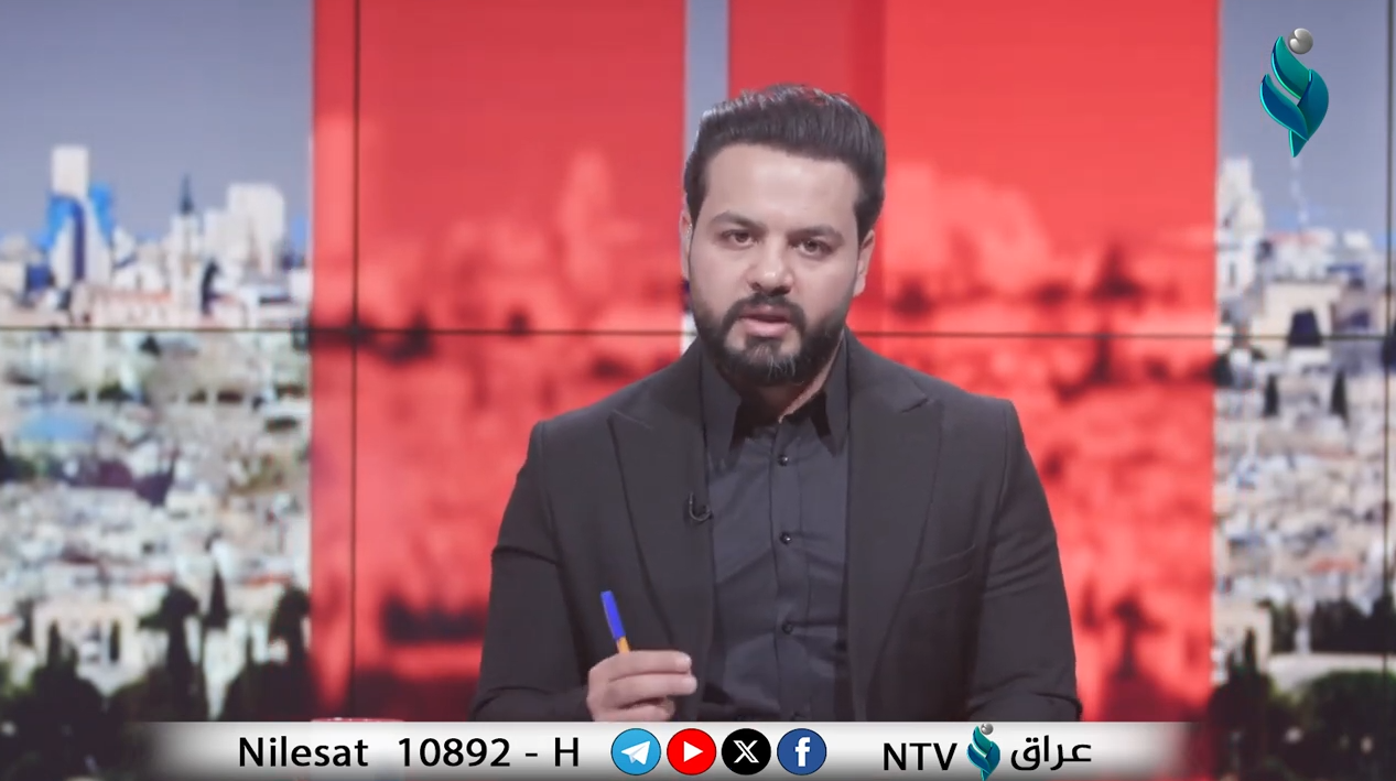 برنامج المحور | غـ.ـزة تنتزع النصر.. إرادة المقــاومة والشعب ترغم إسرائـيـل على وقف إطلاق النار
