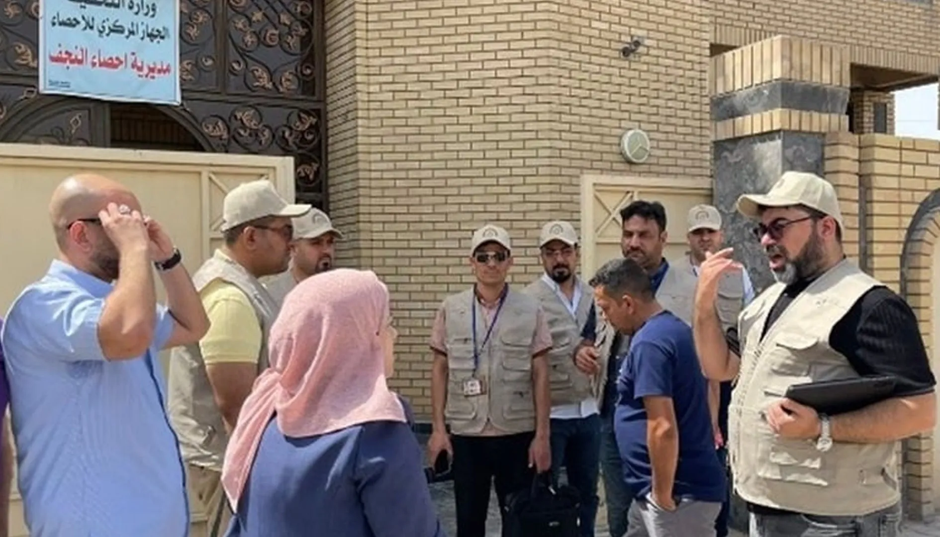 وزارة التخطيط: عدد سكان العراق يبلغ 46 مليوناً و118 ألف نسمة